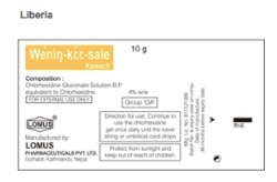 Chlorhexidine Packaging in Madagascar
